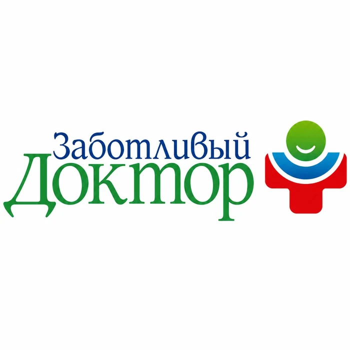 Логотип организации — партнёра РИПО, 2