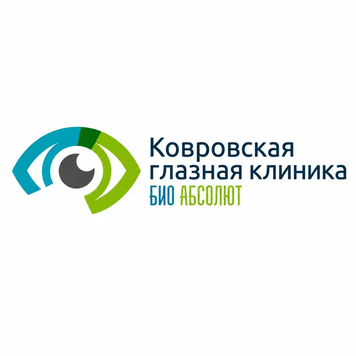 Логотип организации — партнёра РИПО, 3