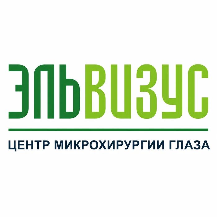Логотип организации — партнёра РИПО, 4