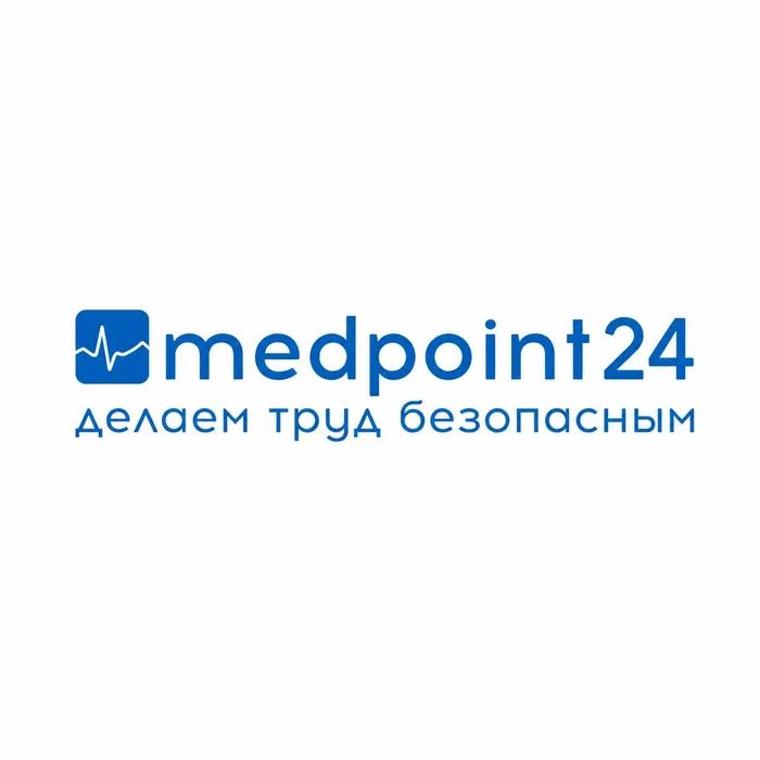Логотип организации — партнёра РИПО, 5