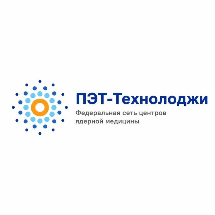 Логотип организации — партнёра РИПО, 9