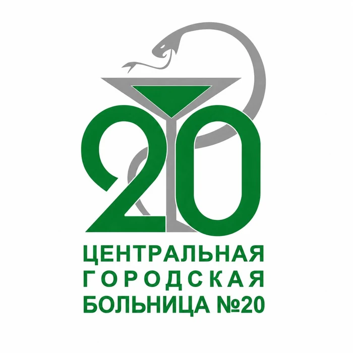 Логотип организации — партнёра РИПО, 10