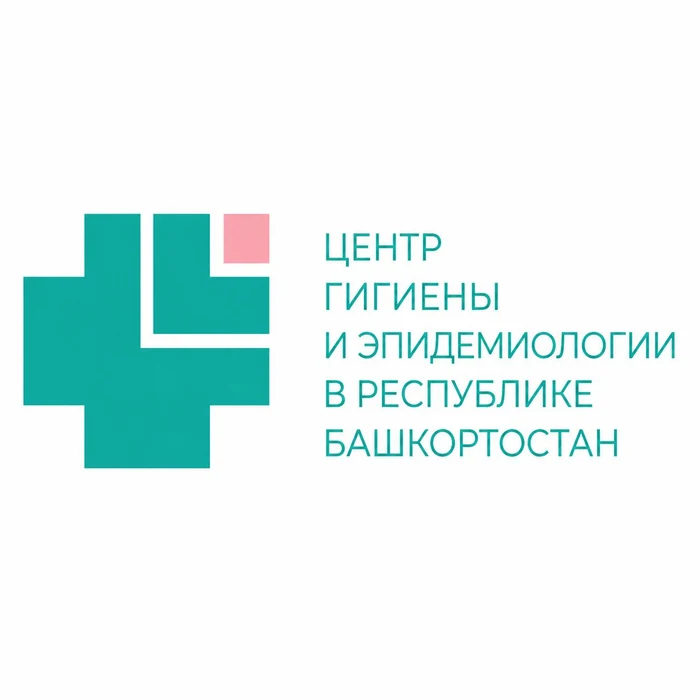 Логотип организации — партнёра РИПО, 11