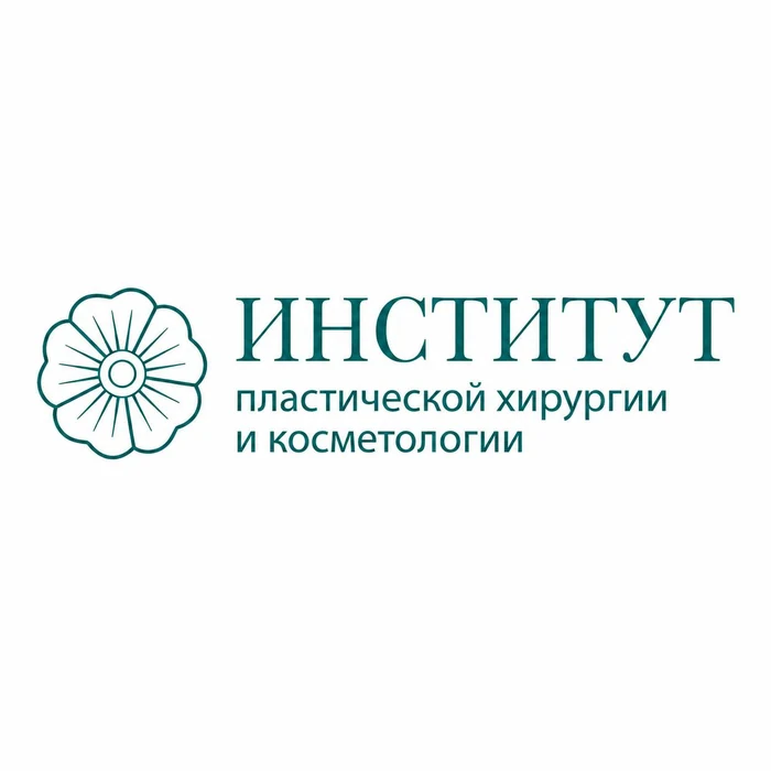 Логотип организации — партнёра РИПО, 12